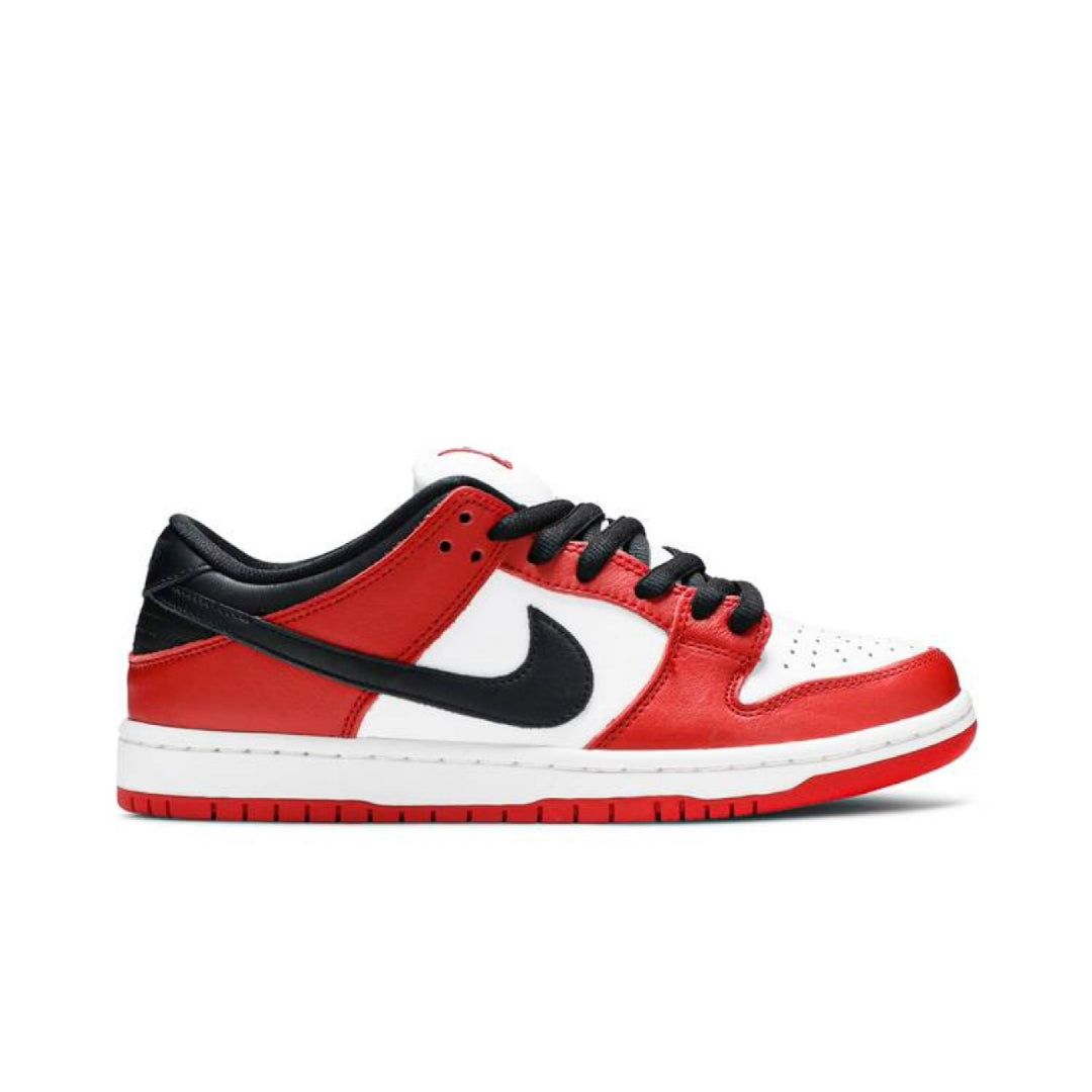 Nike SB Dunk Low Chicago - Brand New