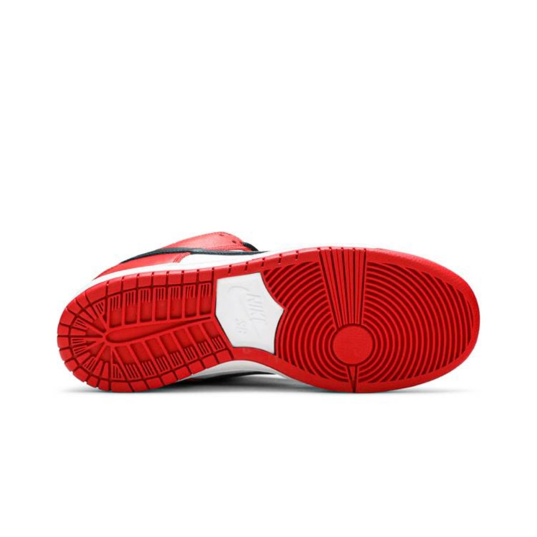 Nike SB Dunk Low Chicago - Brand New