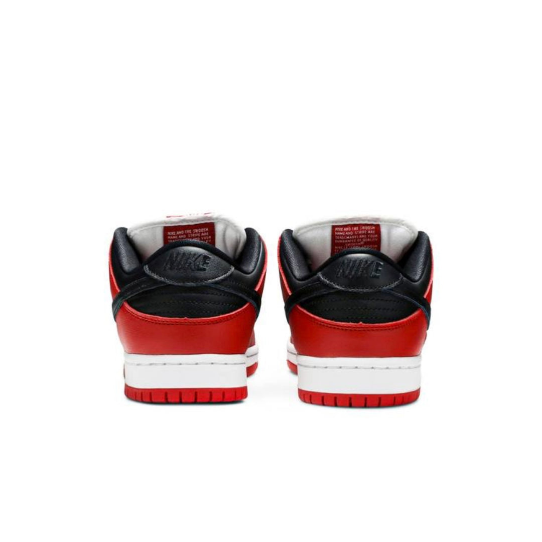 Nike SB Dunk Low Chicago - Brand New